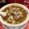 末廣ラーメン本舗 新橋分店