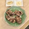 がんぎ - 