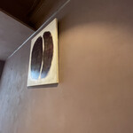 hugcoffee 藤枝駅前店 - 