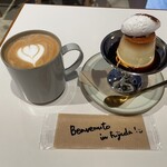 hugcoffee 藤枝駅前店 - 