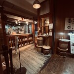 日本橋 墨之栄 - 