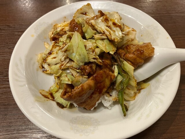 Eiraku Hanten Shinanjo Shiten