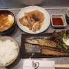 豆寅