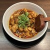 芙蓉麻婆麺 十三店