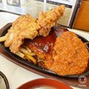 ごはん屋さん チキボン亭
