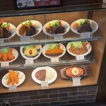 グリル欧風軒 - 