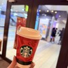 スターバックスコーヒー 新越谷ヴァリエ店