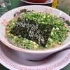 とんこつラーメン よかろうもん