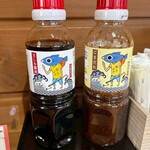 釣りよかでしょう。×ますよね 海鮮丼屋 - 