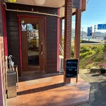 新中国料理　福香亭 - 