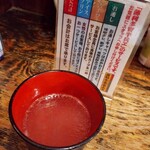 薄利多賣半兵ヱ - 色々なサービスが合ってお得！