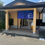 釣りよかでしょう。×ますよね 海鮮丼屋 - 