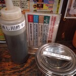 薄利多賣半兵ヱ - 