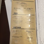 ボニンアイランドシェフ - メニュー