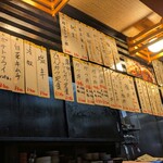 とんかつ めし処 長屋 - 