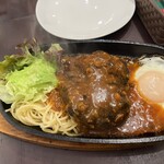 ボニンアイランドシェフ - オリジナルハンバーグ（1650円）