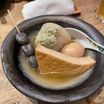 黒澤惣三商店　別館 - 