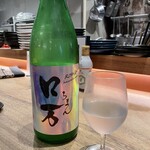 黒澤惣三商店　別館 - 