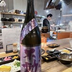 黒澤惣三商店　別館 - 