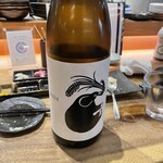 黒澤惣三商店　別館 - 