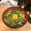 幸丼 東京品川