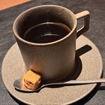 SHINRA YORO VALLEY - 