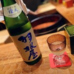 初音鮨 - 羽根屋 純米吟醸 煌火 202511