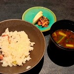 SHINRA YORO VALLEY - 