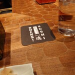 初音鮨 - コースター① 202511