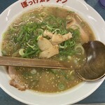 ぼっけゑラーメン - ぼっけえラーメンしょうゆ830円