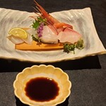 SHINRA YORO VALLEY - 