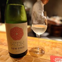 初音鮨 - NEW ENGI 山恵錦 202511