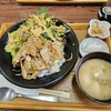 おうちごはん処 ふたば食堂