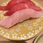 グルメ回転寿司　函館函太郎 三井アウトレットパーク木更津店 - 