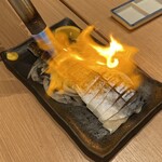 俺の魚を食ってみろ!!  - 