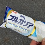 kitchen723 - 番外編。神田カレーGP会場でカレーを一杯喰うとブルガリアフローズンヨーグルトデザートをひとつ貰うこともできるってお得すぎないか？