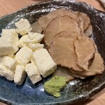 俺の魚を食ってみろ!!  - 