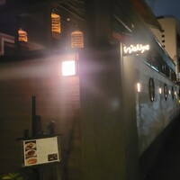 ワキヤ 一笑美茶樓 - 