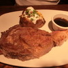 Outback Steak House Guam
