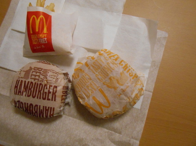 閉店 マクドナルド 東岩槻西友店 Mcdonald S 東岩槻 ハンバーガー 食べログ