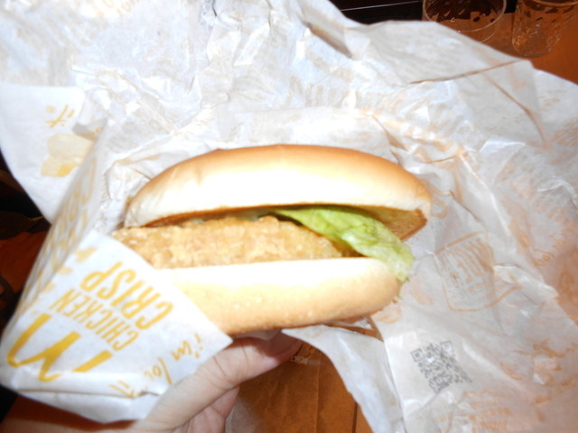 閉店 マクドナルド 東岩槻西友店 Mcdonald S 東岩槻 ハンバーガー 食べログ 閉店 マクドナルド 東岩槻西友店 Mcdonald S 東岩槻 ハンバーガー 食べログ