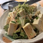 大衆酒場 泥亀 - 豆腐シーザーサラダ