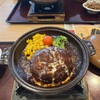 和食レストラン とんでん 北鎌倉店