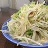 長崎菜館