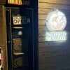 NORTH VILLAGE 渋谷1号店