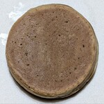 御座候 - 料理写真:御座候（赤あん）　110円