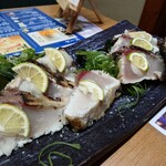 男組 釣天狗 - 