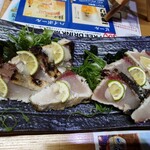 男組 釣天狗 - 