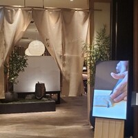 和食うおまん 東京本店 - 