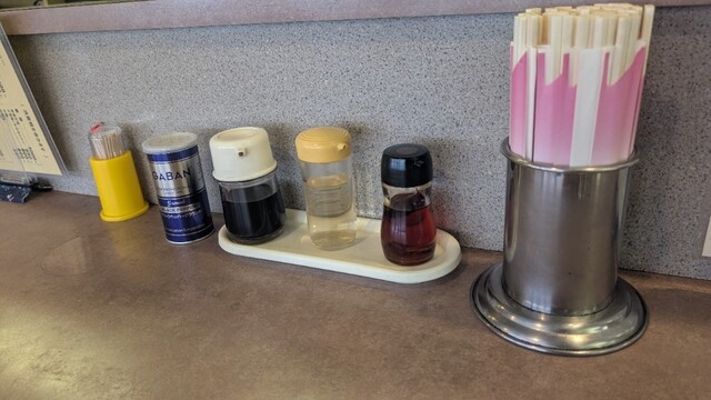 広東 - 荒砥（ラーメン）の写真